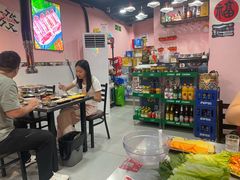 -燚青春东北泥炉烤肉(百合店)