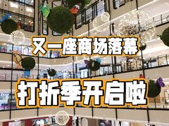 -梅龙镇广场