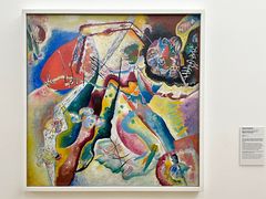 -蓬皮杜艺术中心