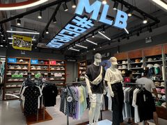 -五环Outlets(高新工厂店)