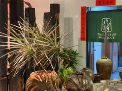 -几荷·恰似故人来(秀水广场店)