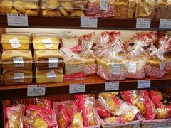 -红宝石·鲜奶小方(昌里店)