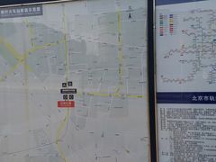 -黄村火车站(地铁站)