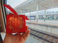 -天水南站