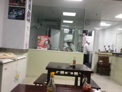 -古徽州馄饨店(宝安路店)