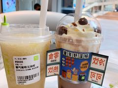 可可宝藏茶-奈雪的茶(大连新玛特店)