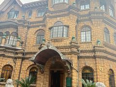 -马勒别墅饭店(静安寺店)