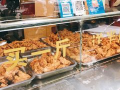 -阿捡忭京炸鸡(韭菜园总店)