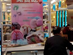 -新辣道鱼火锅(国瑞城店)