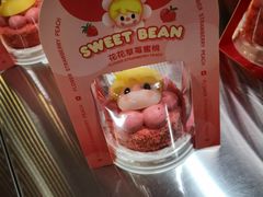 -泡泡玛特POPMART(西单大悦城店)