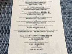 -WOLFGANG PUCK KITCHEN & BAR(迪士尼小镇店)