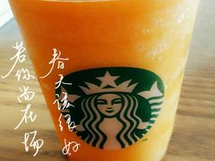 -星巴克(西安博乐里店)