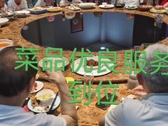 -伊和园清真餐饮