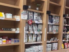 -瑞派名望志远动物医院·猫科·內科·异宠专科(直港大道店)