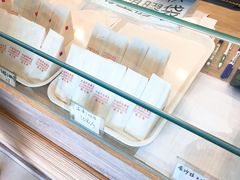 -洪瑞珍三明治(忠孝店)