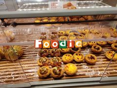 咖喱牛肉酥皮挞-好利来(朝外店)