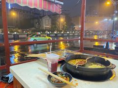 -钢管厂歆瑞源油卤串串香(春熙路太古里店)