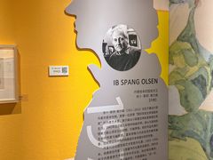 -鹏欣水游城