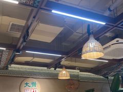 -云阿蛮云南生烫牛肉米线(奉贤路店)