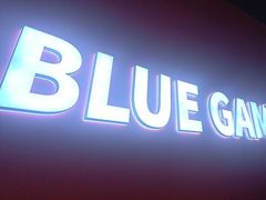 -BlueGame深蓝密室逃脱真人NPC(京投港·长阳店)