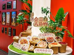 -避风塘·金牌店·夜宵(金玉兰店)