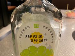 -奈雪的茶(皇庭广场店)