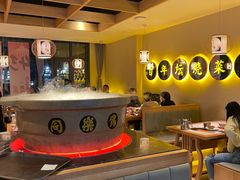 -同乐馆(阳光店)