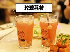 -白仁仔· 活烤海鲜 宵夜(豫园店)