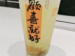 -壶见(苏宁广场B区店)