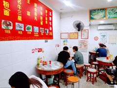 -韦记牛杂汤(清晖园店)
