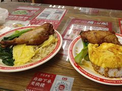 -孖记茶档·热腾茶餐(江南西plus店)