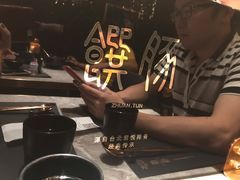 -馔豚·台北菜专门店(深圳湾万象城店)