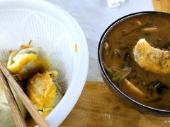 -宋老三苏肉羊肉汤老店