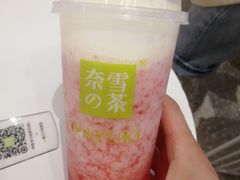 -奈雪的茶(大悦城店)