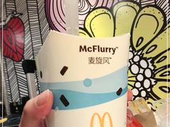-麦当劳(广州新港东路第二分店)