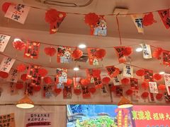 -東豫狼鲜货烧烤. 碳火烤鱼. 小龙虾(上海首店)