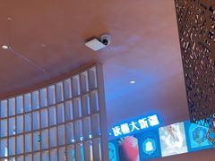 -阿娜尔·新疆菜(宜家荟聚中心店)