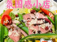 -THE WOODS 简餐 (国贸商城店)