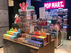 -泡泡玛特POPMART(苏州诚品生活店)