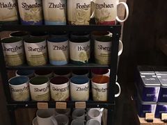 -星巴克臻选(深圳海上世界店)
