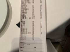 -荣府宴(南阳路店)