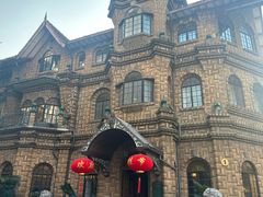 -马勒别墅饭店(静安寺店)