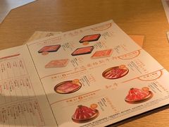 -温野菜涮涮锅(大悦城店)