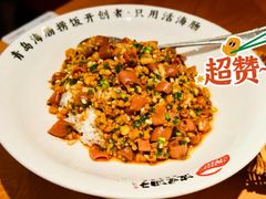 -波螺油子青岛本帮菜(银座店)