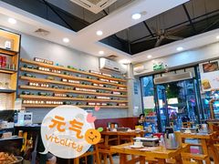 -探唐烧烤(棠东店)