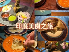-甘尼仕印度餐厅爵士酒吧(阳春巷店)