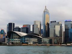 -香港会议展览中心演讲厅