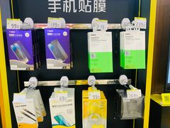 -爱回收(世纪联华浦电店)