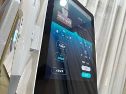 -重庆联合丽格美容医院