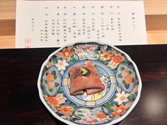 -元熹会席料理